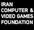 Iranian and international members of the game development