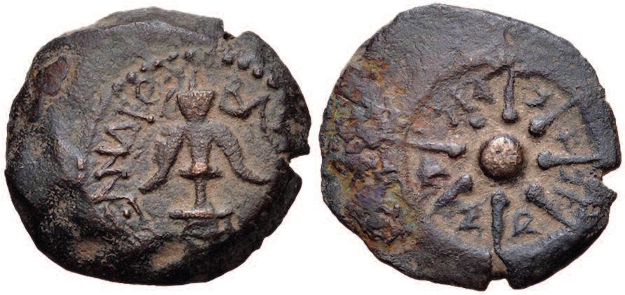 the widow s mite was a coin issued in large numbers by the Jewish king, Alexander Jannaeus, who ruled from 104 to 76 BC.