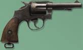The rate of fire is low but is a good compromise for the other powerful features. Its damage is only surpassed by the.38 Revolver, but the Bull exceeds the.