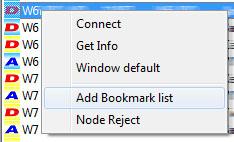Bookmarking frequently connected Nodes or Rooms When you save (bookmark) node stations and rooms, they are displayed in the group window, so you can easily access them. Bookmarking Nodes or Rooms 1.