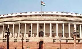July 18, 2018 Parliament monsoon session to begin on 18 July The much anticipated monsoon session of Parliament begins on July 18, 2018.