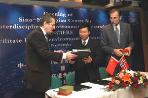 Bilateral agreement between CAS/RCEES and