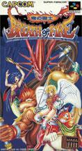 1993 Released Breath of Fire for Super NES.