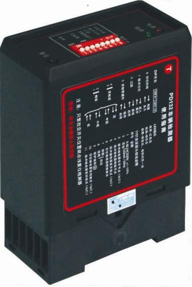 PD132 Loop Detector