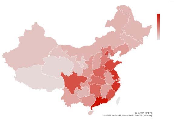 Big Data & Digital China Digital world is more skewed than real world Guangdong, Zhejiang, Jiangsu, Shandong and