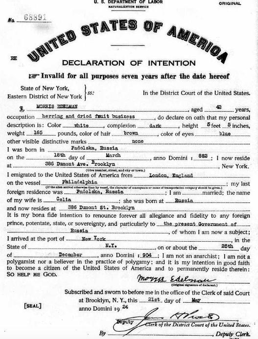 Moshe s Declaration of Intent Naturalization Declaration of Intention record Sa