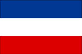 Yugoslavia BOSNIA