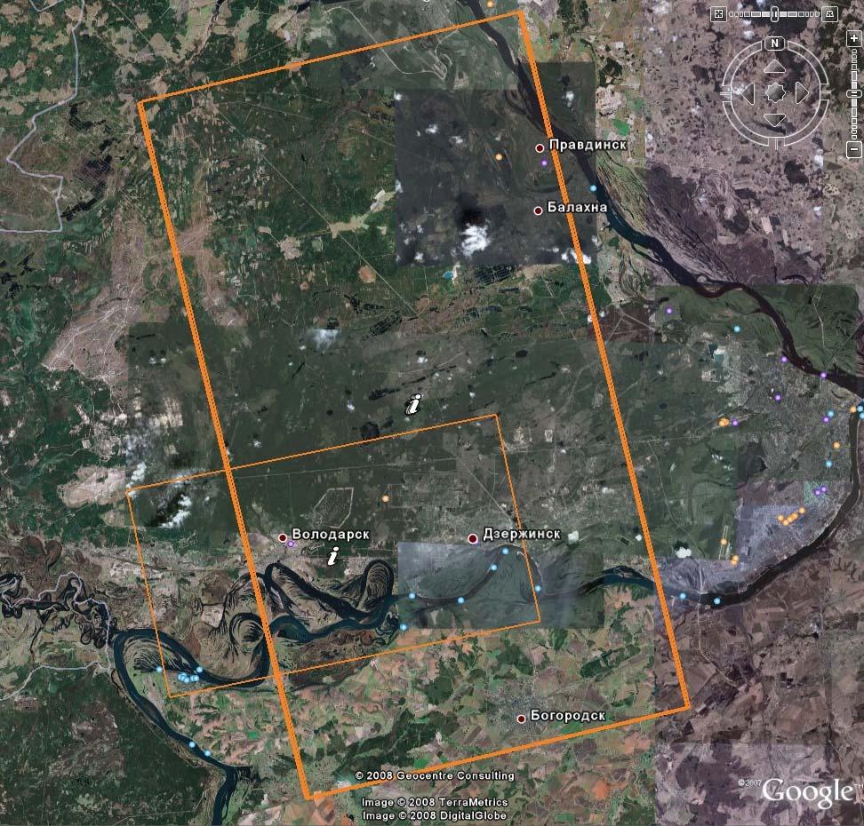 Monitoring of karst processes in Dzerzhynsk area SAR imagery of the Dzerzhinsk town area obtained by TerraSAR-X in 2008 and acceptable for differential inteferometric processing - 05.03.