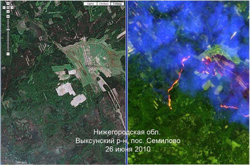 Wildfire near real time monitoring Forest fires, Nigniy Novgorod region, Vyksa