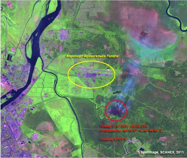 (left) Wildfire near real time monitoring Снимок SPOT 4 от 11.07.2011.