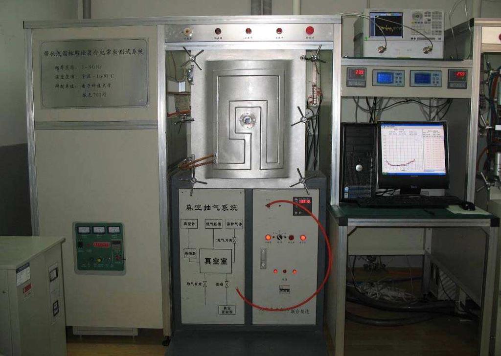 154 Zhou et al. Figure 7. Photograph of the test system. high temperature coaxial line which is made of metal molybdenum.