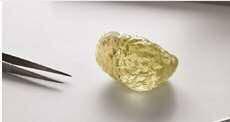 This incredible discovery showcases what is truly spectacular about Canadamark diamonds, said Kyle Washington, Chairman of Dominion Diamond Mines.