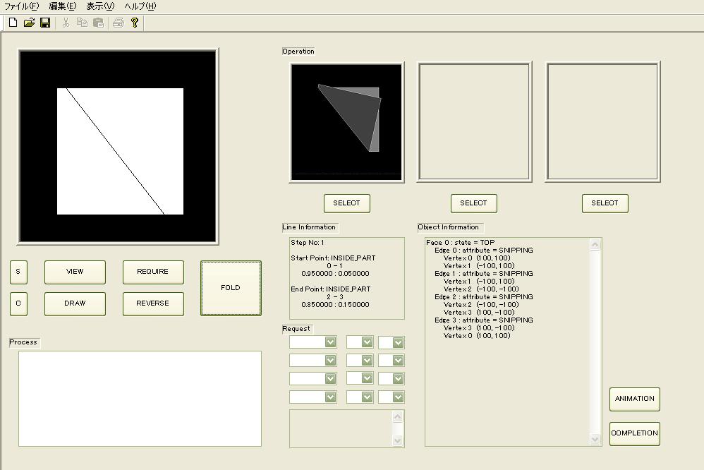 Interactive System for Origami Creation 185 Fig. 3. User interface The left graphic has two modes, view mode and draw mode.