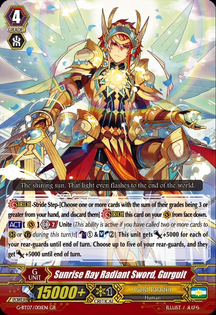 Sunrise Ray Radiant Sword, Gurguit The new ace card for Gold Paladin!