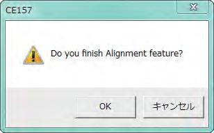 DOWNLOAD (SAVE) THE ALIGNMENT DATA AND EXIT FROM THE ALIGNMENT MODE Press the OK button, then the Alignment Data will be