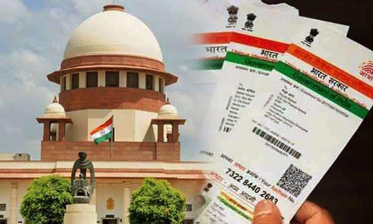 operation Aadhaar gives dignity to the