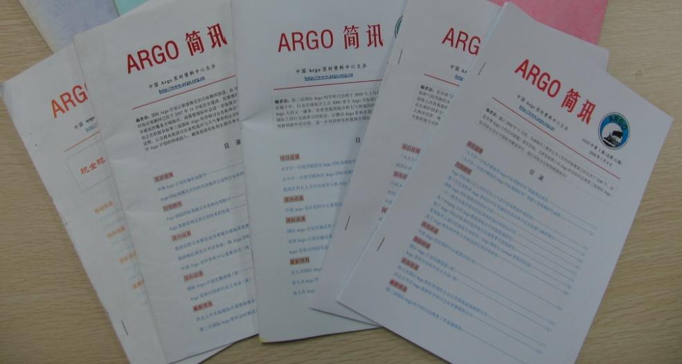 Chinese Argo newsletter CSIO: 28 editions of