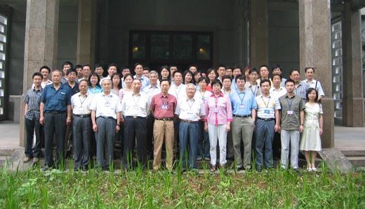 Argo workshop 2003: The first ocean data assimilation workshop, hosted by