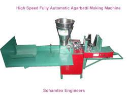 AUTOMATIC HIGH SPEED INCESNE STICK MAKING MACHINE Automatic Incense Stick