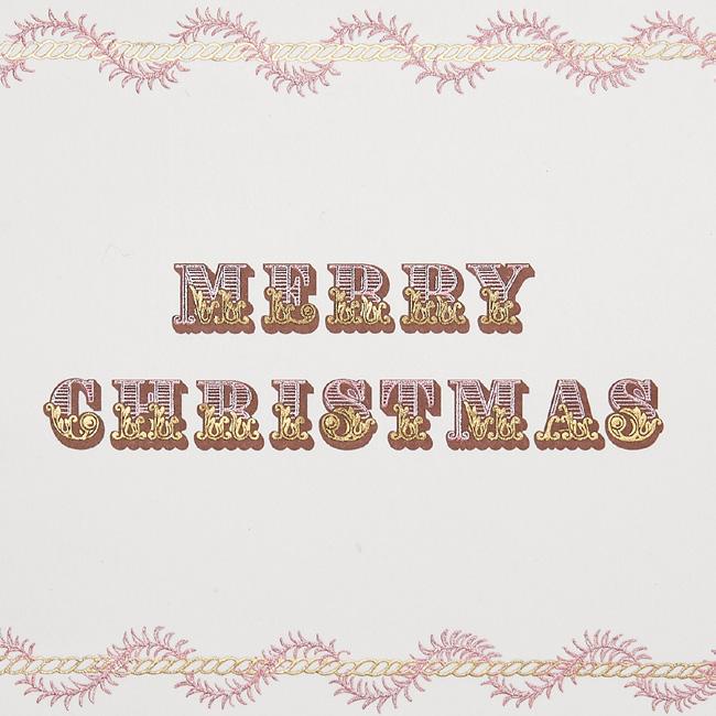 Merry Christmas Lettering and border engraved in gold and metallic pink,