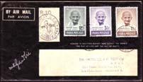 memorial FDC for Gandhi. Cover is addressed and rather shabby although the stamps are in fine condition.