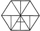 3. Observe the adjoining fig. and state 1) No. of quadrilaterals 2) No. of triangles. 4. A drum contains water upto 3 4 th of its capacity, 2014 1.