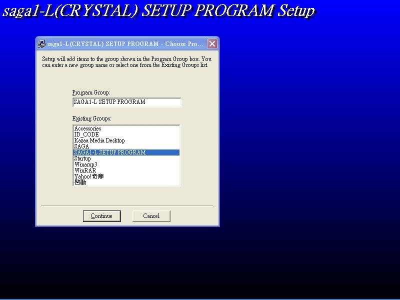 Insert the CD-ROM into the CD-ROM driver, the program initiates automatically, then you see a screen as below,