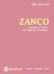 ZANCO Journal of Pure and Applied Sciences The official scientific journal of Salahaddin University-Erbil Image Quality Assessment of Diagnostic X-ray machines of Different Hospitals in Erbil