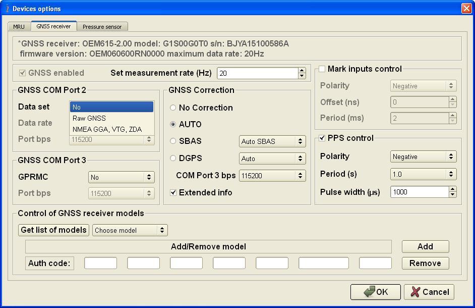 Data set allows choosing desirable set of data in the drop-down list (see Fig.4.5): raw GNSS receiver data or NMEA GGA, VGT and ZDA messages. When No is chosen then data are not output.