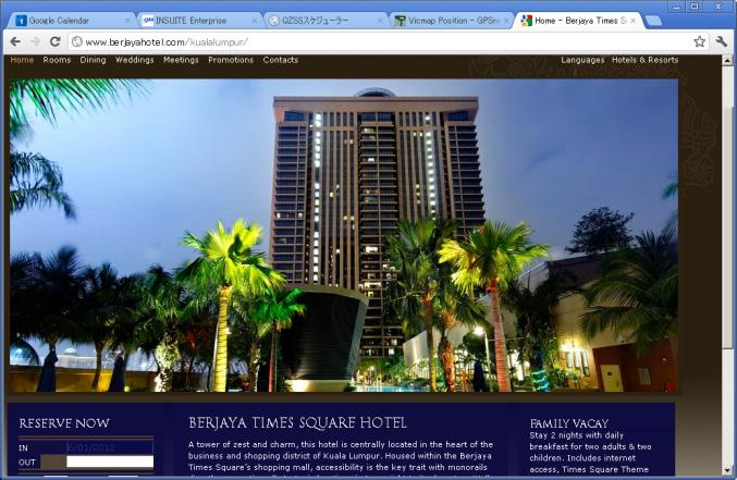 2012 Venue Kuala Lumpur, Malaysia (Berjaya Times Square Hotel) Co-Host