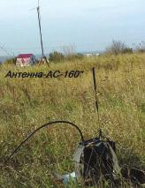 kite, STILET 40/160 radio set and AS-160