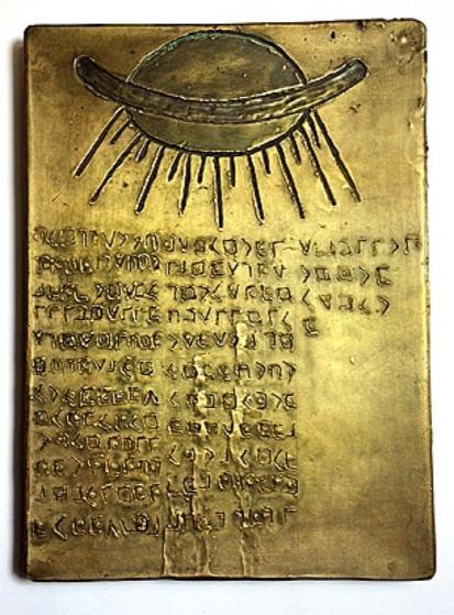 Ancient Aliens Bronze This tablet is thought to date back roughly three thousand years before the modern era, during the Early Bronze Age.