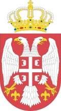 2007-2013 Romania nia