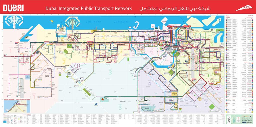 Figure 4. Dubai integrated public transport network-source [9]. A weight was given to each of the 29 assessed hardware, software and humanware inner transit organisation components.