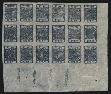 836 (*) 10 1929 ½a black Imperforate, Setting 14, State 1 lower right unused (no gum) block of 18. This last setting was printed in sheets of 56, with the bottom row cut away.