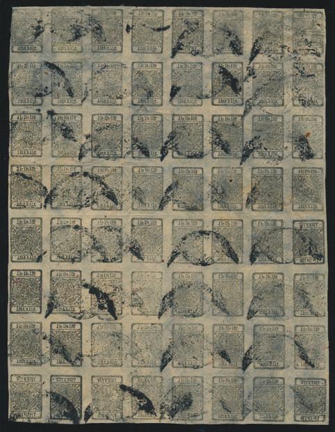 10 (5 sheets, one ex. Gupta missing positions 1, 9 and 17, another with 3 stamps with holes), Setting 12 (4 sheets, one quite badly stained in top row), Setting 13 (5 sheets).