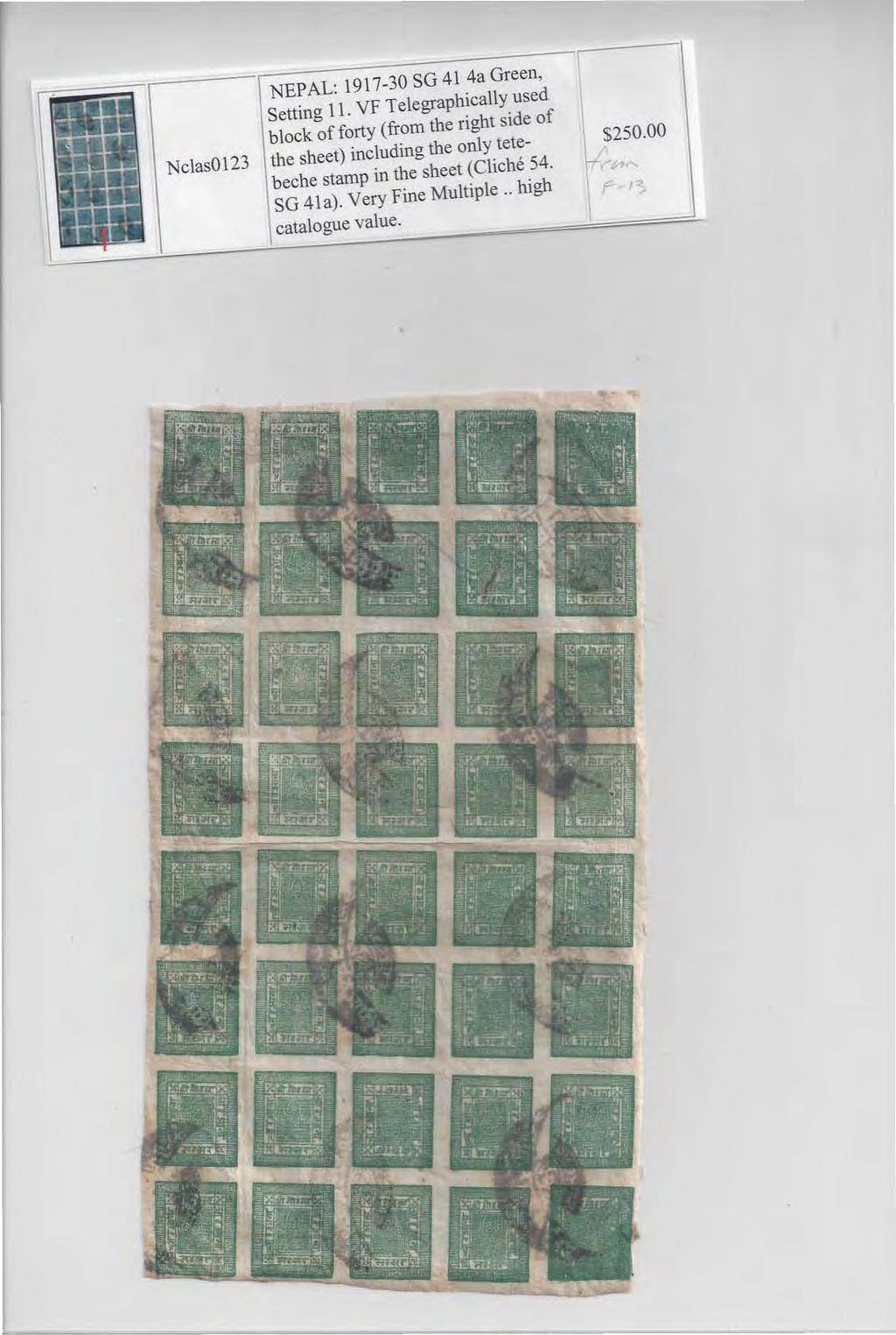 Nclas0123 NEPAL: 1917-30 SG 41 4a Green, Setting 11.