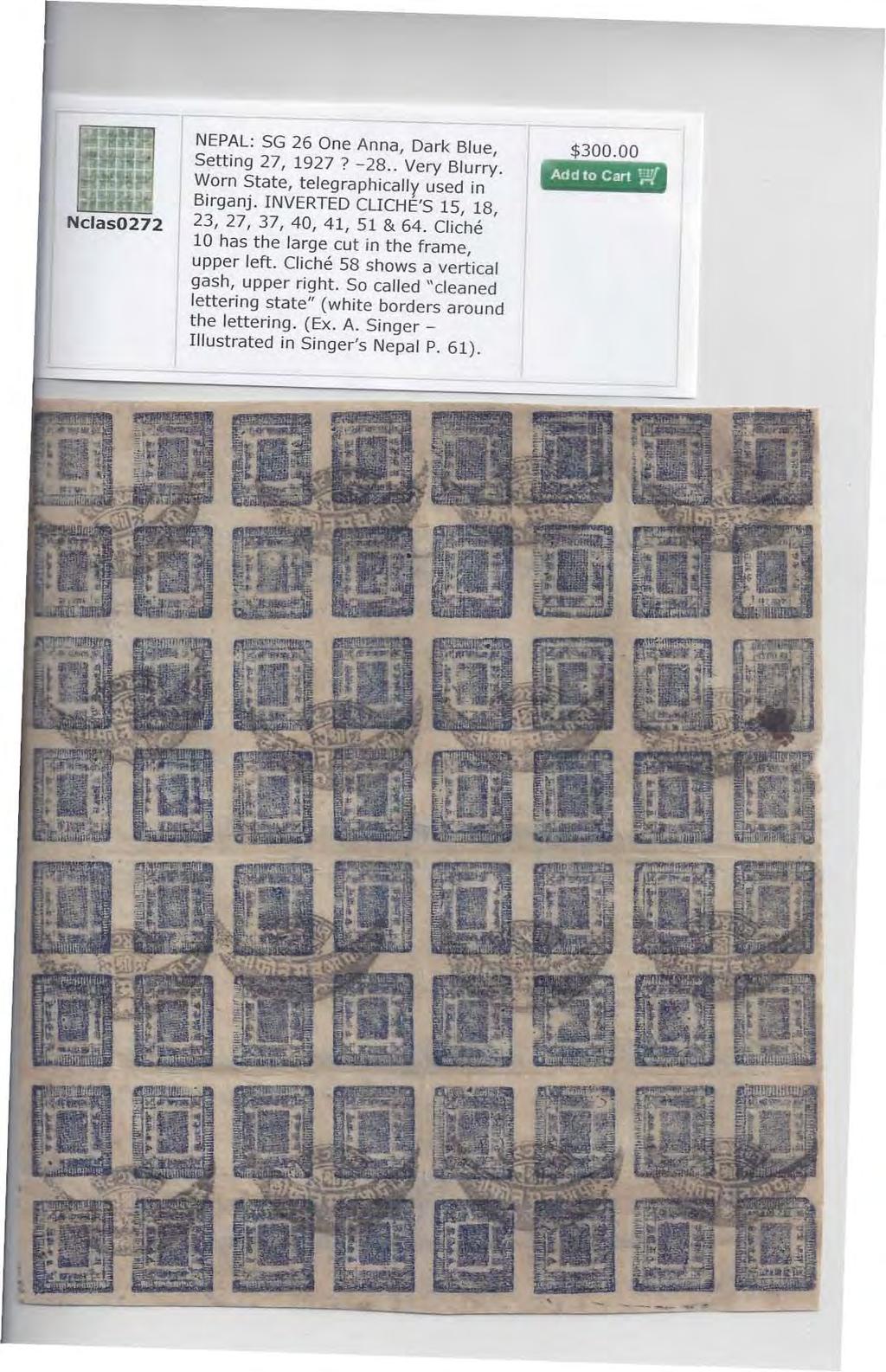 NEPAL: SG 26 One Anna, Dark Blue, Setting 27, 1927? -28.. Very Blurry. Worn State, telegraphically used in Birganj. INVERTED CLICHE'S 15, 18, 23, 27, 37, 40, 41, 51 & 64.