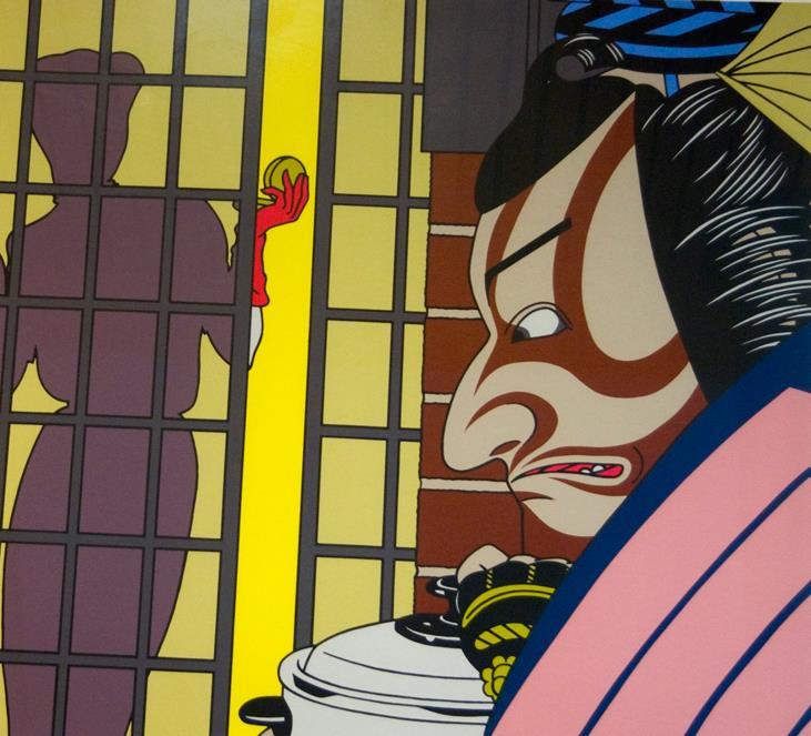 Roger Shimomura, Enter the Rice Cooker, 1994, color screenprint on paper, 36 by 41, edition of 170 This print addresses the artist s tension between two cultures- the American culture in which he was