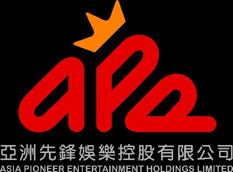 FOR IMMEDIATE RELEASE Six consecutive years to support MGS Entertainment Show APE global partners surprise audience Macau, Tuesday, November 06, 2018 2018 MGS Entertainment Show (MGS) will be held at