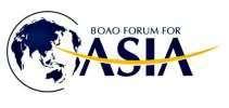 Boao Forum for Asia Annual Conference 2017 Session Summary (No.