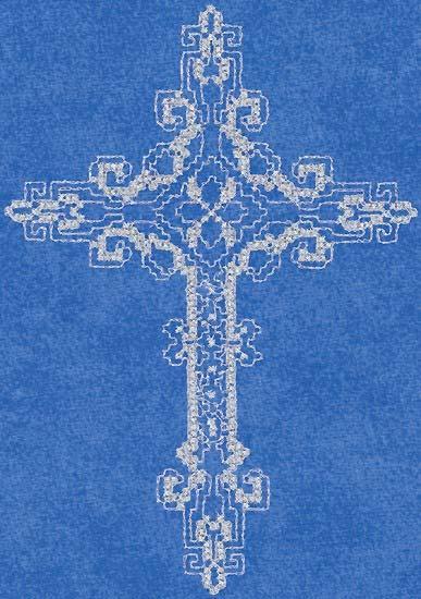 Silver Cross Page 17 #6645 14 ct 114 x 162mm (4.46 x 6.