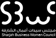 Sharjah Business Women Council AIWF Global Platinum Partner AIWF and the SBWC are highly committed to developing the future generation of young women entrepreneurs and empowering them to break new