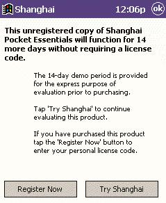 If you obtained Shanghai electronically 1. Launch the Shanghai application 2. Tap the Register Now button 3.