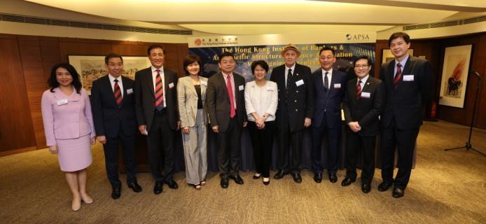 Ms. Carrie Leung (CEO, HKIB), Mr. David SC Kwok ((Managing Director and Chief Executive, Shanghai Commercial Bank Ltd.), Dr. Patrick YB Fung (Chairman, OCBC Wing Hang Bank Ltd.), Ms.