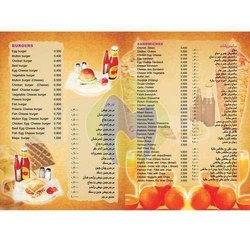 OTHER PRODUCTS: Printed Table Mat Printed PVC
