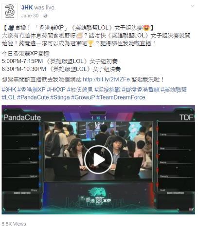 The gaming event attracted over 10k total views on 30 Jun via Facebook live