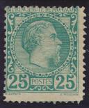 ...scott U$230 Panama 1052 #3/122 Group of Early Used Issues, with #s 3, 6 (x4), 12-14, 15 (x2), 16 (x2), 17, 18, 19 (x3), 20 (x2), 21