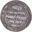 724-743), silver anonymous dirhams, Wasit mint, both annulets at 2.00, A.H. 105 = A.D. 724, (A.
