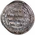 D. 741-2, (A.137, BMC 576); Marwan II, (A.H. 127-132) (A.D. 744-750), silver anonymous dirham, Wasit mint, A.H. 130 = A.